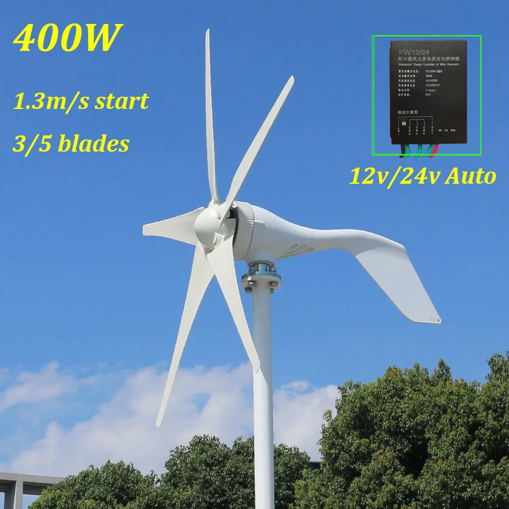 New 1.3m start up 3 phase AC 12v 24v 48v wind turbine with 12V 24V Auto