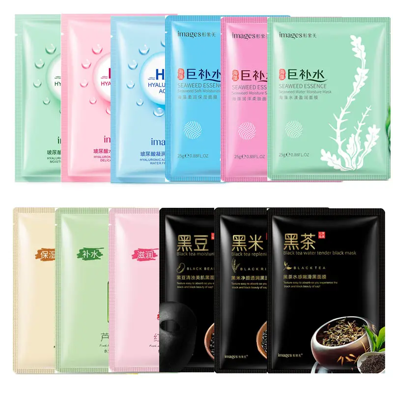 

10Pcs IMAGES Hyisuronic Acid facial mask Anti-Aging Moisturizing Oil-control Remove blackhead seaweed black face masks skin care