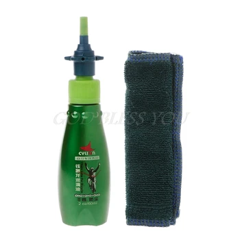 

New 60ML Dry Lubricant Bicycle Chain Lubricating Oil Bicycle Chain Repair Tools