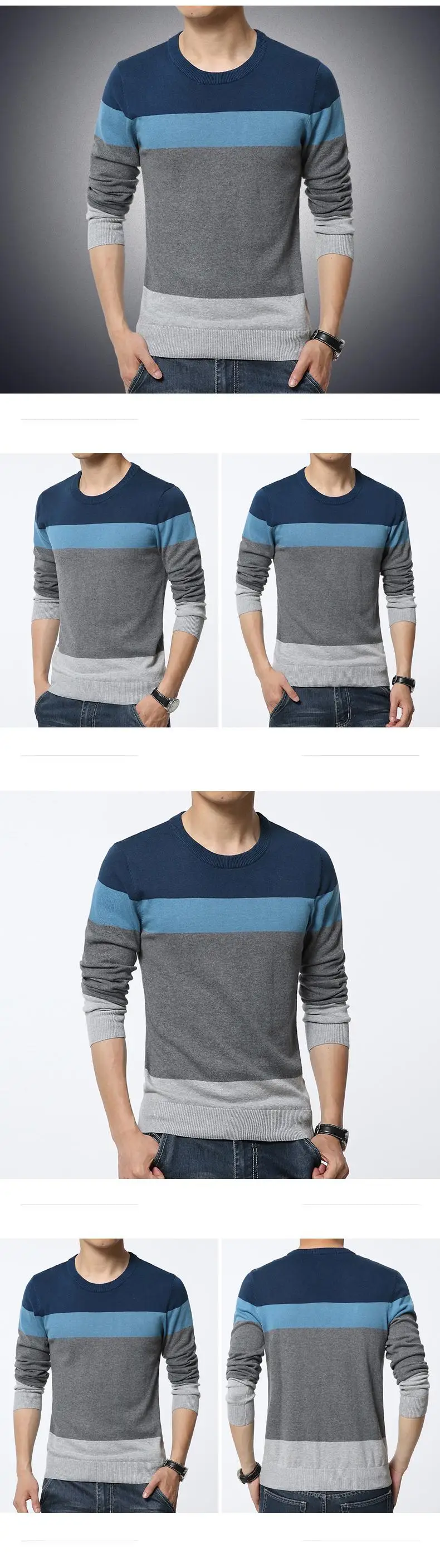 Новая Осенняя Модная брендовая одежда Повседневный пуловер, свитер с круглым вырезом полосатый состыкованный облегающий вязаный мужской свитер M-5XL