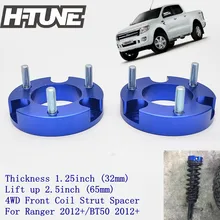 H-TUNE 32 мм алюминиевый Offroad 4*4 спереди катушки стойки Spacer для Ranger T6/BT50
