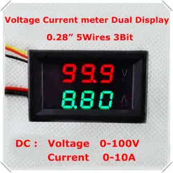 RD DC 0-100 V/10A светодиодный дисплей красный + зеленый 0,28 Цифровой амперметр вольтметр 5 провод 3 Бит автомобильный измеритель напряжения тока [4