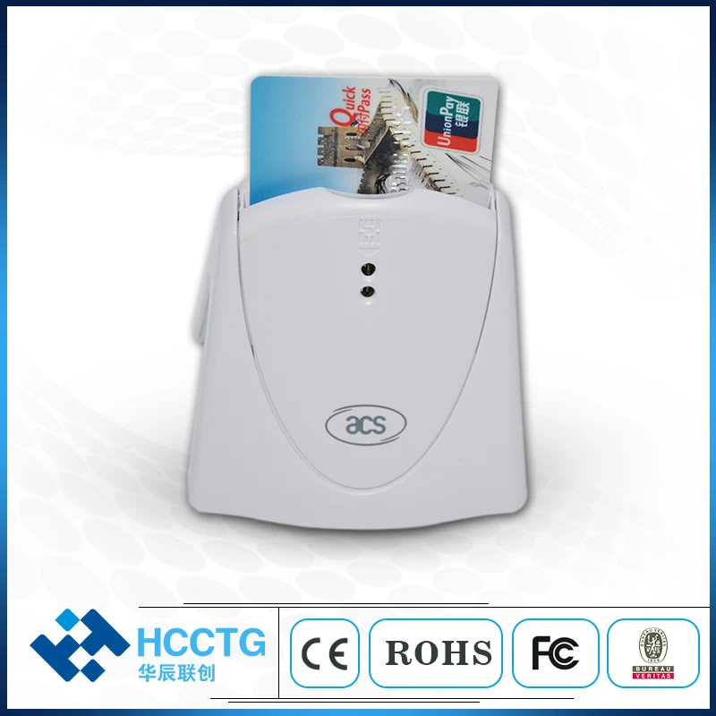 ACR39U-H1 (12)