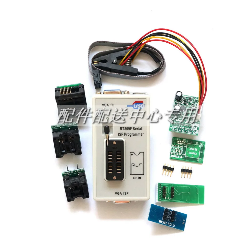 RT809F программатор+ 7 адаптеров+ SOP16 SOP20 IC клип материнская плата читатель lcd биос ISP/USB/VGA w/Engilsh Softerware