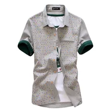 Brand New Men’s Casual Polka Dot Shirt Social Colorful Spots Shirt Short Sleeve Turn Down Collar