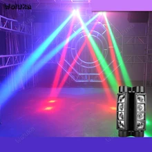 RGB Шар лазерной волшебный шарик свет вечерние дистанционного DJ освещение эффект Авто вращающийся освещение для ночного клуба CD50 W01