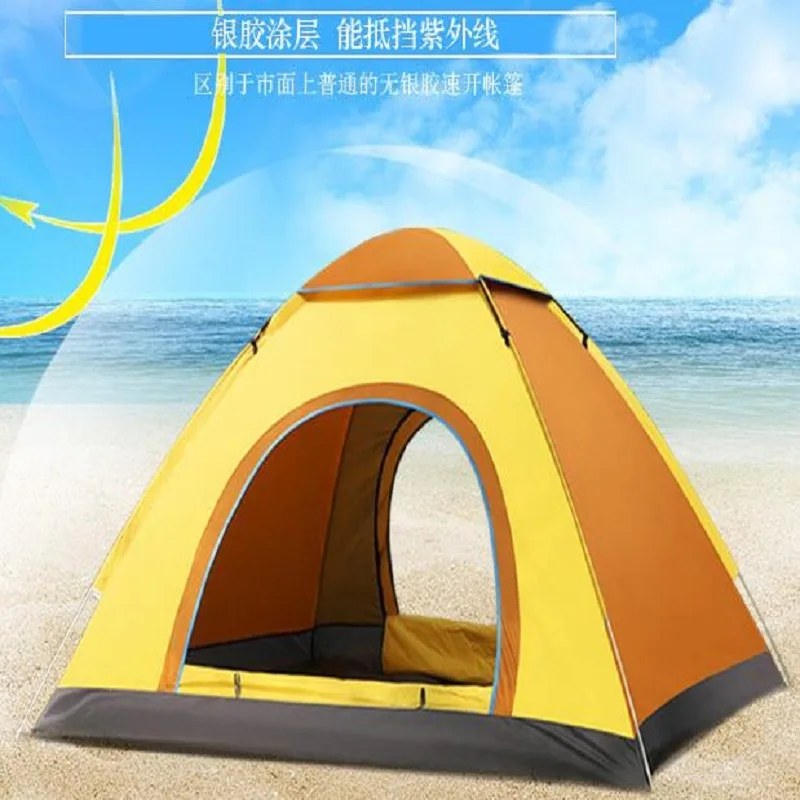 Outdoor environmental camping folding 3-4 people in Automatic tent beach travel easy speed double people
