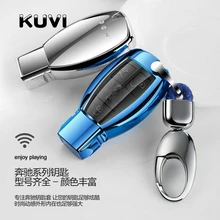 Ful-nuevas llaves de TPU para Mercedes benz, nuevas llaves protectoras para Mercedes benz A B R G clase GLK GLA w204 W251 W463 W176