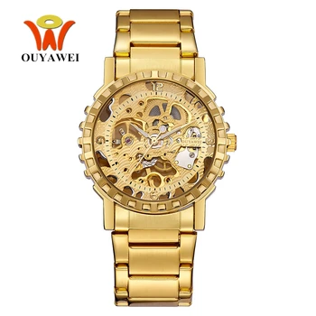 

2017 Famous Brand Skeleton Gold Hand Wind Mechanical Men Wristwatch Steel Band Luxury Fashion Watches Clocks relogio masculino