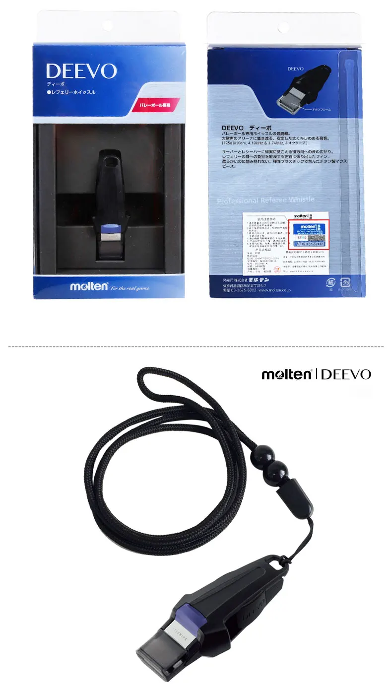 Molten JAPAN Referee Whistle Dibo RA0100-K Black Basketball Football Volleyball Molten JAPAN Referee Whistle Dibo RA0100-K Black Basketball Football Volleyball