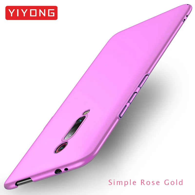 Rose-Gold
