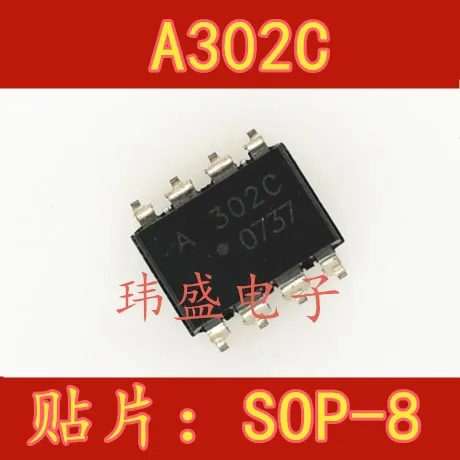 Все pro original A302C ACPL 302C HCPL SMD SOP4 оптический изолятор оптопара|optocoupler|optocoupler isolatoroptocoupler