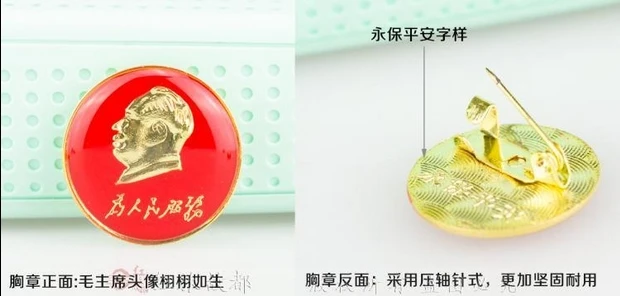 20160404143441.jpg