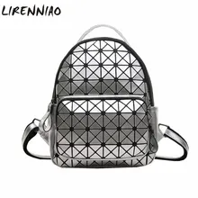 Women Backpack Geometric Plaid Sequin Female Scool Backpacks For Teenage Girls PU Leather Bagpack Holographic Women Backpack