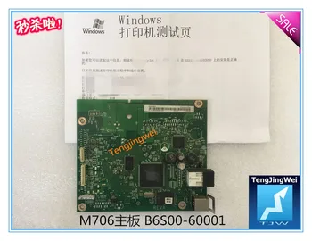 

B6S00-60001 for LJ Pro M706/ M706A/ 706N Mainboard/ Formatter Board/ Logic Board/Main Board