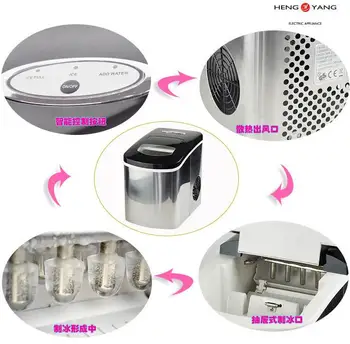 

Free shipping Compact Ice Making Machine in Stainless Steel Appreance Model:ZB-18