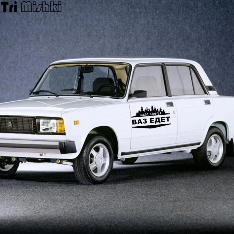 VAZ-2105_1980_Sedans_1662914639__