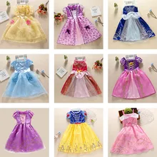 Платье Белоснежки Эльзы Рапунцель для девочек; костюм Белоснежки, Белоснежки, Золушки, Авроры, Софии; детское праздничное платье на Хэллоуин, день рождения