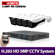 HKIXDSTE HD 5MP H.265 Video Surveillance 4 Cameras Security Camera Set For CCTV HD 5MP indoor Outdoor Security Camera System