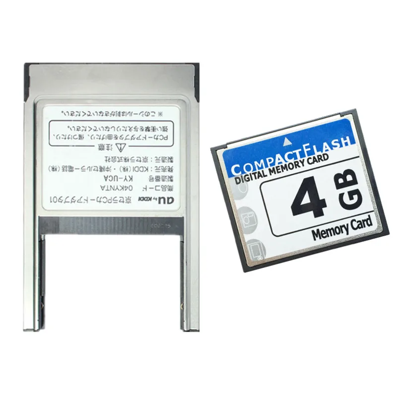 4 Гб CompactFlash карта CF карта памяти+ PCMCIA адаптер Тип II и тип I