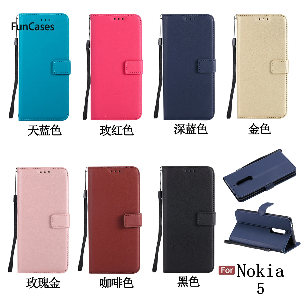 Custodia Per Cellulare Flip Multicolore Per Aksesuar Custodia Per Clip Per Fondine Nokia 5 Kryty Custodia A Metà Busta Carina Per Telefono Cellulare I