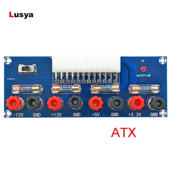 

Desktop computer Chassis Power Supply 24 Pin ATX Transfer Board Power Take-off Board Power Output Terminal A2-009
