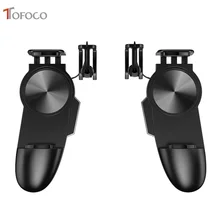 S12 для PUBG мобильный геймпад контроллер с L1R1 стрелок триггер огонь Кнопка Aim ключ джойстик для iOS и Android стрельба игры