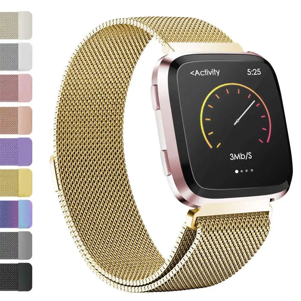 TORQUILA Milanese Loop для Fitbit Versa Smart Watch Band Регулируемая Замена из нержавеющей стали с уникальным магнитным замком - Цвет ремешка: Gold