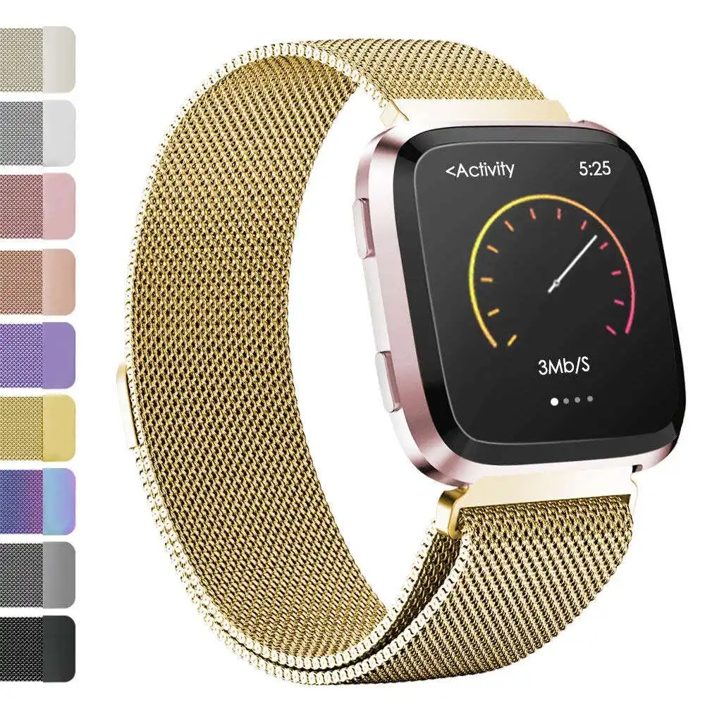 Gold TORQUILA Milanese Loop для Fitbit Versa Smart Watch Band Регулируемая Замена из нержавеющей стали с уникальным магнитным замком - Цвет ремешка: Gold