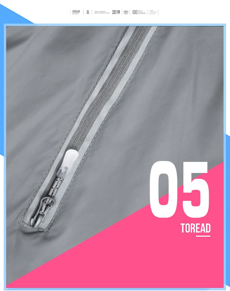 1 (19)