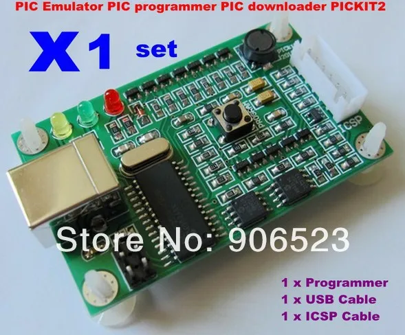 PIC programmer PIC simulator PICKIT2 PIC downloader