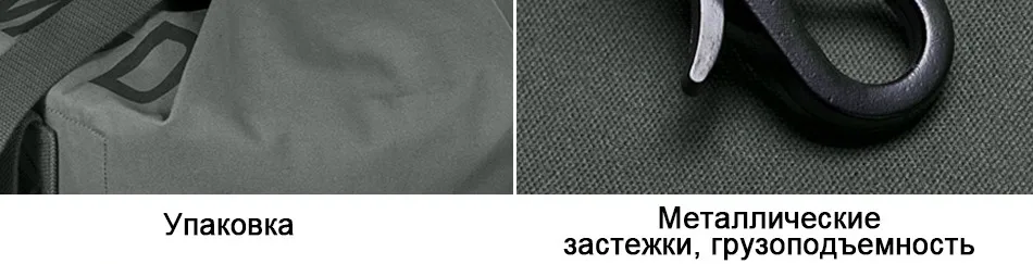 bag_07