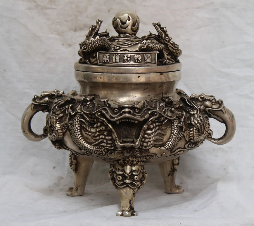 

6710989++12"Marked Chinese Dynasty Silver Fengshui 9 Dragon Dragons Incense Burner Censer