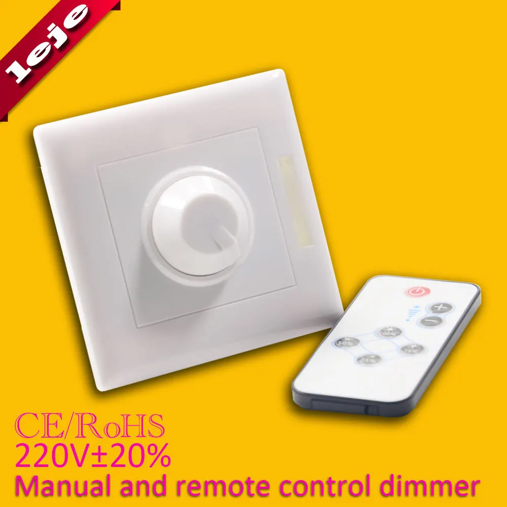 Manual LED dimmer and infrared remote control dimmer AC220V 240V for