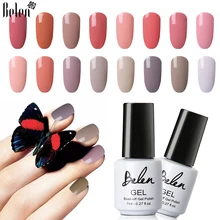 Белен 7 мл белая бутылка телесного и винно-Красного цвета серия цветной лак для ногтей Полупостоянный лак Эмаль DIY лак для ногтей маникюр