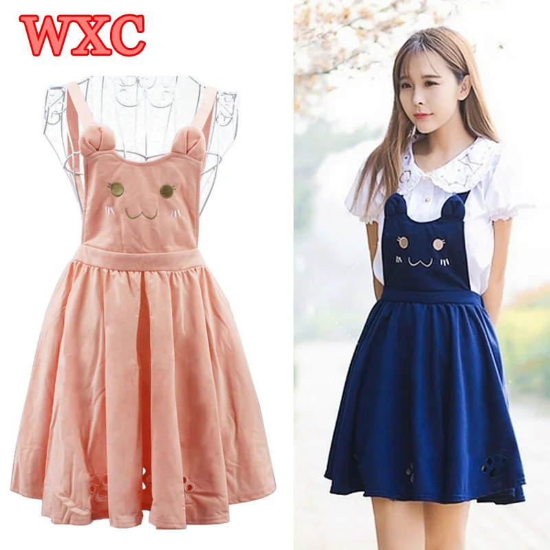 Aliexpress.com: Comprar Japón kawaii correas lolita dress