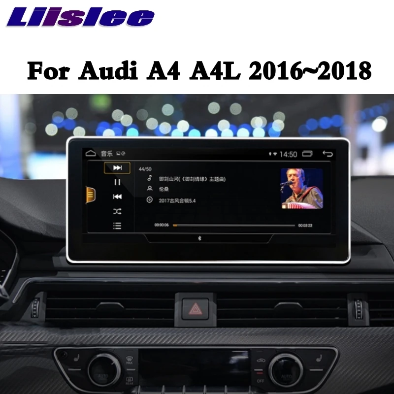 Автомобильный мультимедийный плеер Liislee NAVI 10,25 дюймов для Audi A4 A4L CarPlay адаптер Радио Стерео gps навигация