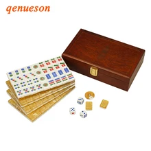 Top-quality Golden Mini Mahjong Portable Wooden Boxes Majiang Set Table Game Mah-jong Travel Travelling Entertainment Board Game