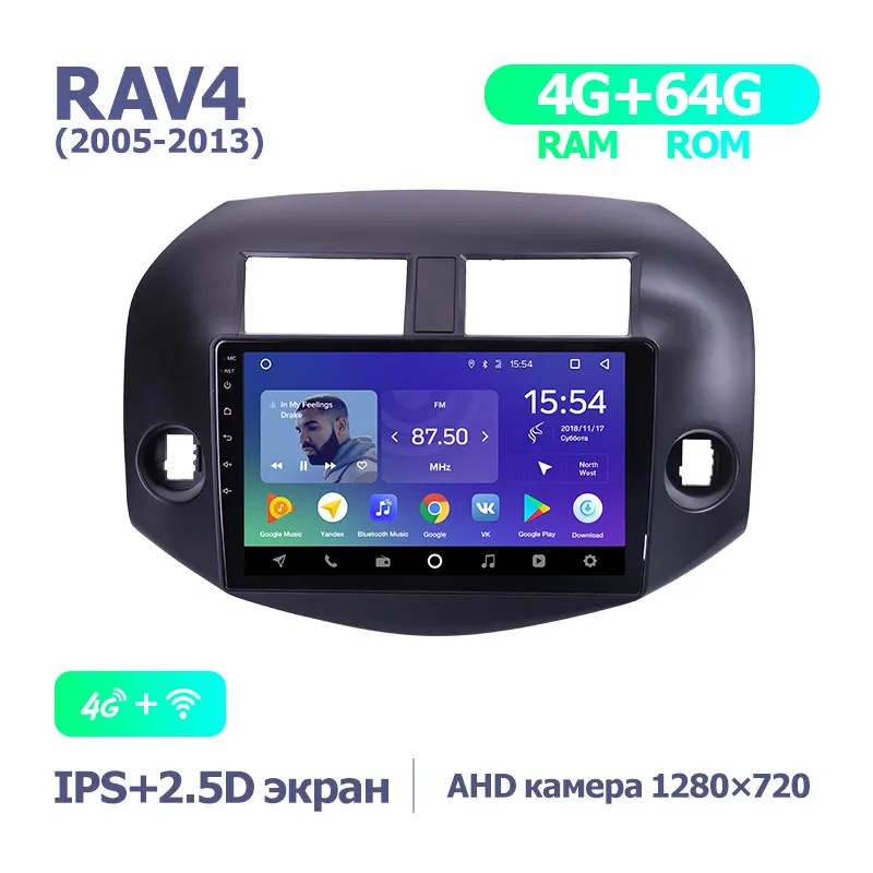 TEYES SPRO Штатное Головное устройство For Toyota RAV4 2005 2008 2013 GPS Android 8.1 aвтомагнитола магнитола автомагнитолы Андроид для Тойота рав4 аксессуары штатная магнитола автомобильная мультимедиа - Цвет: RAV4 2005 SPro 64G