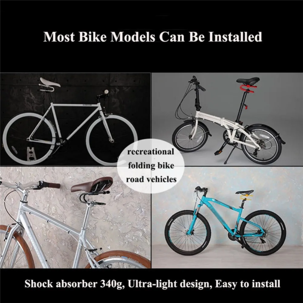 Амортизатор для велосипедного седла из алюминиевого сплава, амортизатор для велосипедного велосипеда, подвесное устройство для горного велосипеда, дропшиппинг