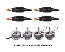 GARTT 2 pcs 2300KV motor CCW CW 2 pcs ML 1806 S + 4 PCS BLHELI 12A Brushless ESC Para Quadcopter FPV QAV 180 210 250 zangão