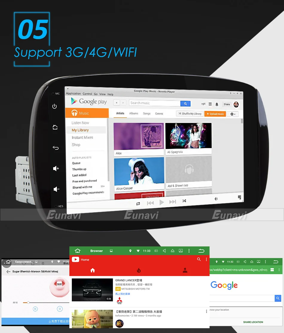 EU-SMART-2_01
