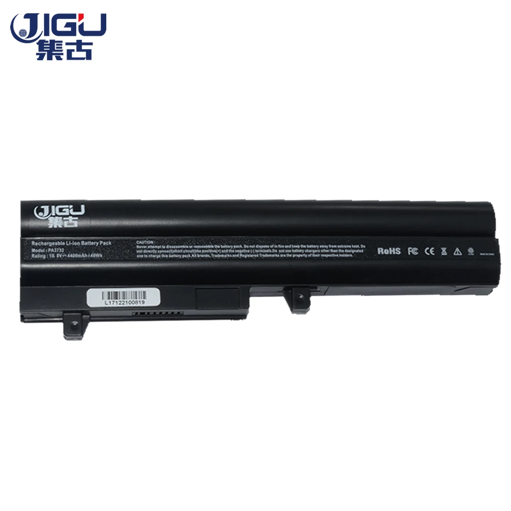 JIGU ноутбука батарея для Toshiba Satellite NB200 NB205 NB250 10 "Мини нетбуки PA3733U PA3732 PA3732U