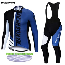 2019 Men Winter Thermal Fleece Cycling Jersey Set Long Sleeve Cycling Set Ropa Ciclismo MTB Bicycle Wear Cycling Clothes 2019 Men Winter Thermal Fleece Cycling Jersey Set Long Sleeve Cycling Set Ropa Ciclismo MTB Bicycle Wear Cycling Clothes