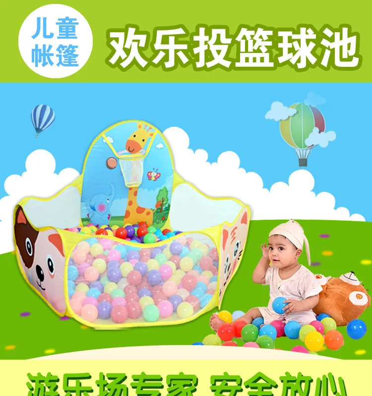 Children's tent