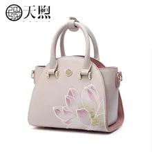 Pmsix high quality fashion luxury brand 2017 new handbag shoulder bag leather bag counter genuine, women's well-known brand Pmsix high quality fashion luxury brand 2017 new handbag shoulder bag leather bag counter genuine, women's well-known brand