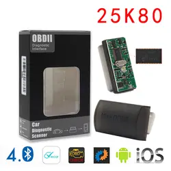 ELM 327 Bluetooth 4.0 OBDII Авто сканер мини ELM327 OBD 2 Bluetooth адаптер EML327 автомобиля диагностический инструмент для iPhone/ android