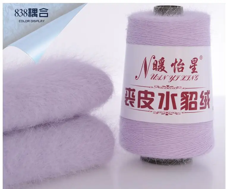 100+ 40 г 98% плюшевая норковая бархатная пряжа для ручного вязания Экологически чистая окрашенная влагопоглощающая пряжа для вязания шарфа свитер - Цвет: 838 ou he