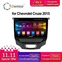 Ownice C500+ G10 android 8.1 Octa core car DVD multimedia for CHEVROLET CRUZE 2015 BT car stereo head units 32G ROM 4G LTE