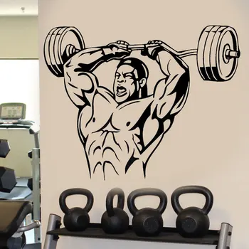 

Wall Decal Vinyl Sticker Muscle Bedroom Man Powerlifting Bodybuilding gym E656